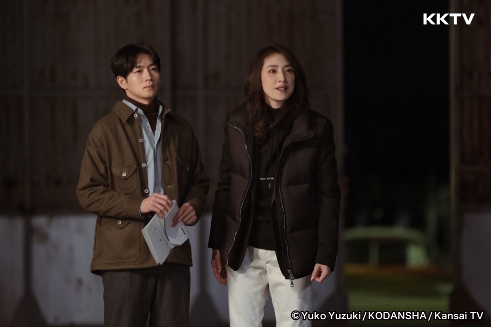 KKTV 跟播日劇《絕對不可能 -偵探・上水流涼子的解析-》天海祐希搭檔松下洸平